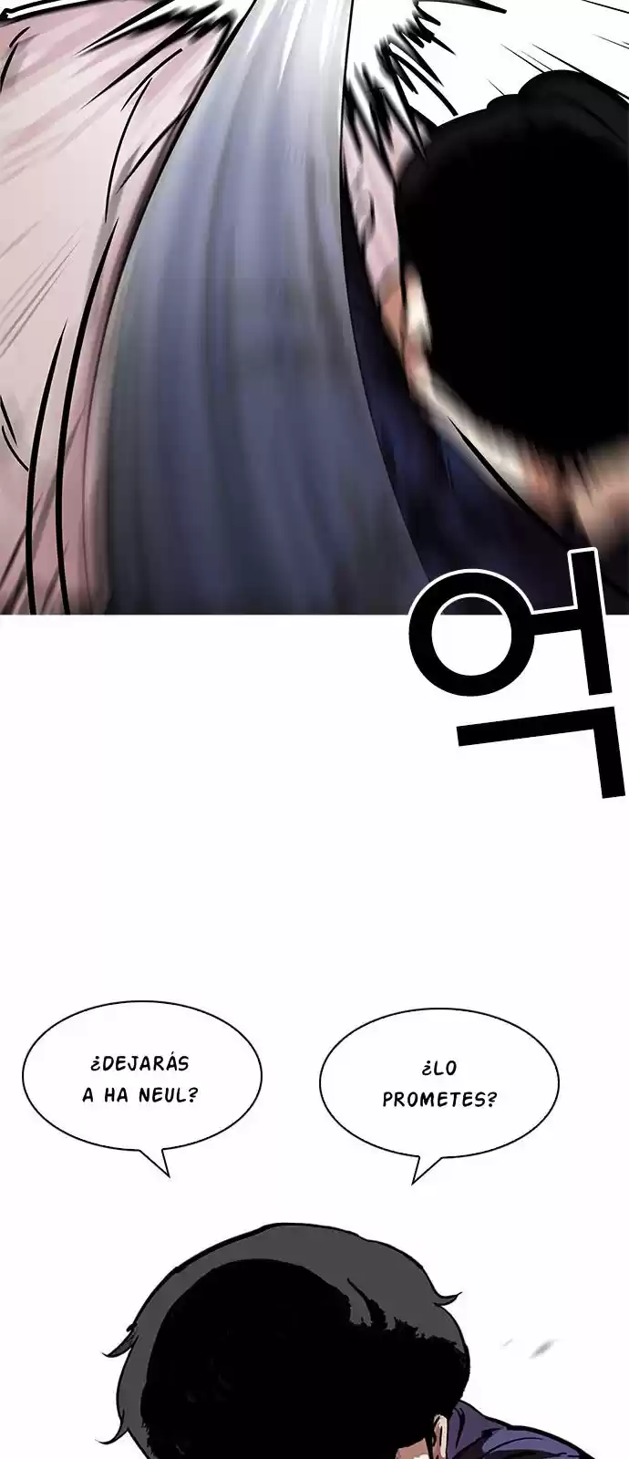 Lookism - Capítulo 197 - Página 7 - LectorTMOo