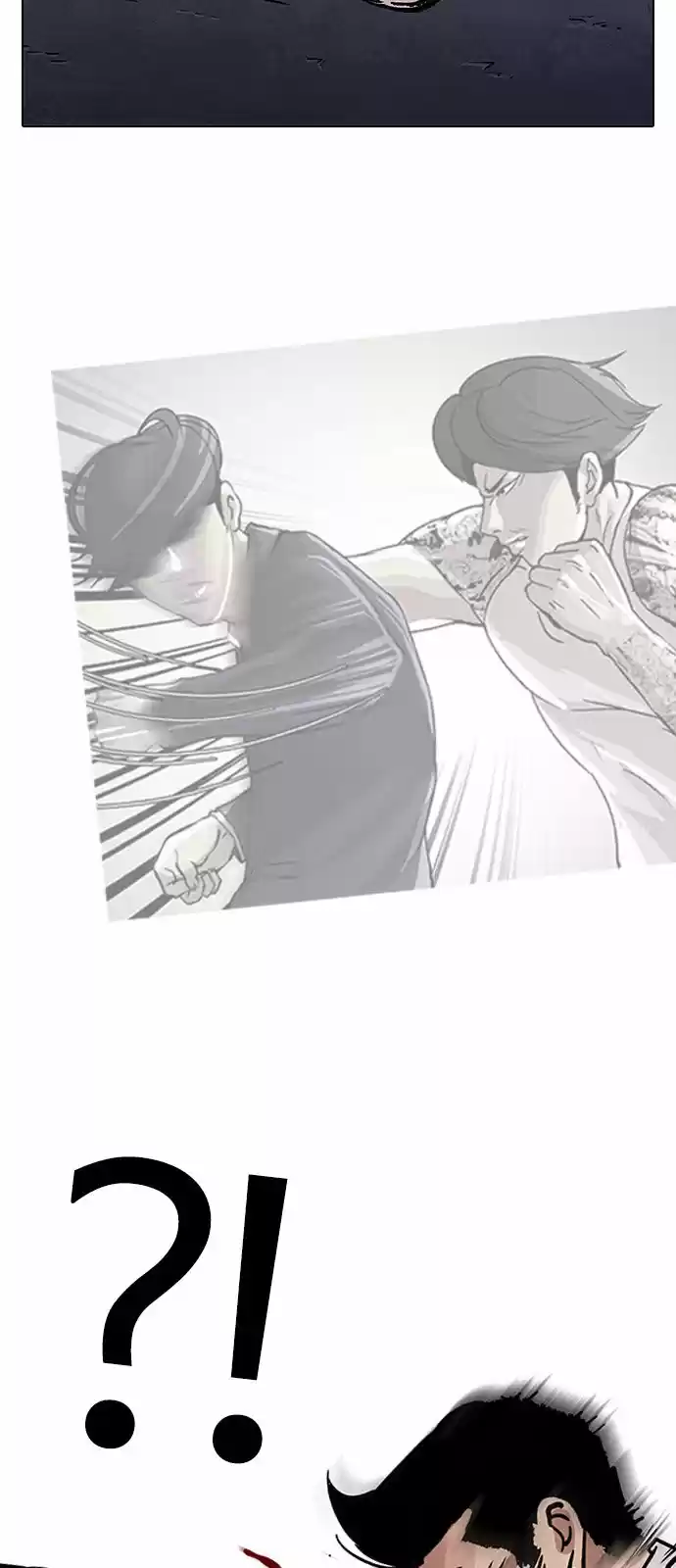 Lookism - Capítulo 197 - Página 27 - LectorTMOo