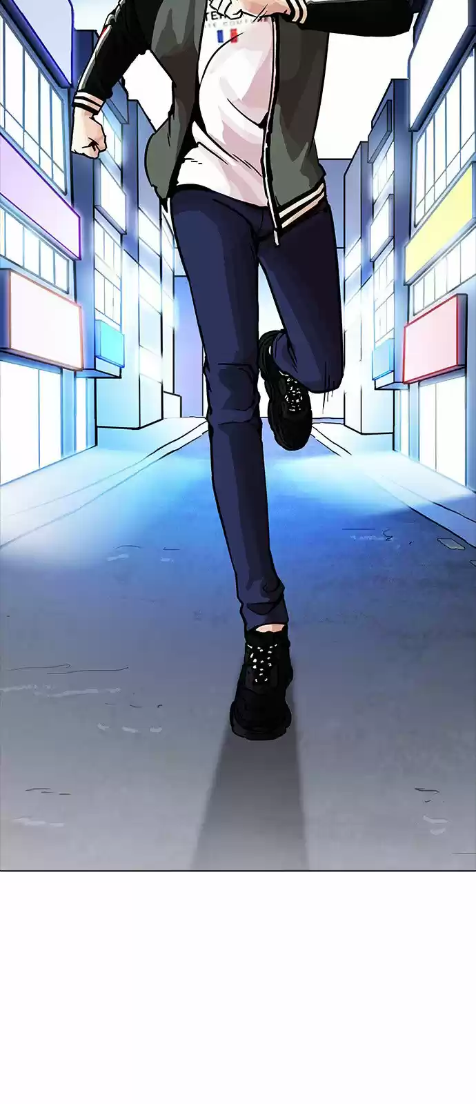 Lookism - Capítulo 198 - Página 10 - LectorTMOo