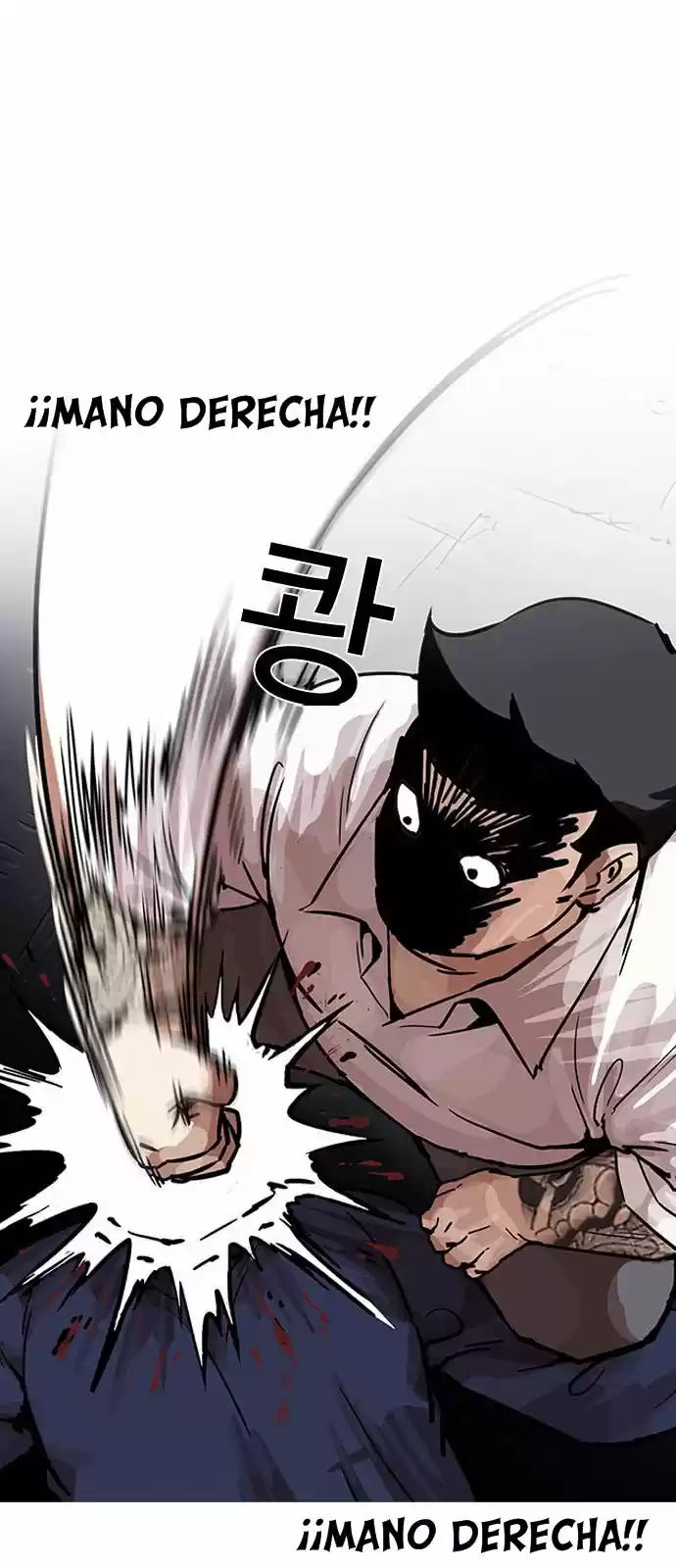 Lookism - Capítulo 198 - Página 18 - LectorTMOo