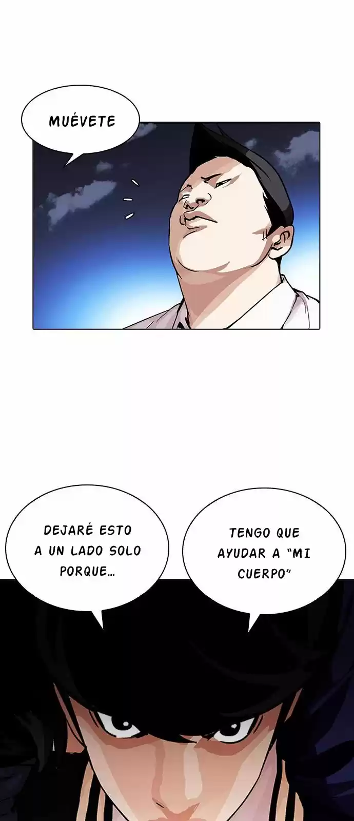 Lookism - Capítulo 198 - Página 23 - LectorTMOo