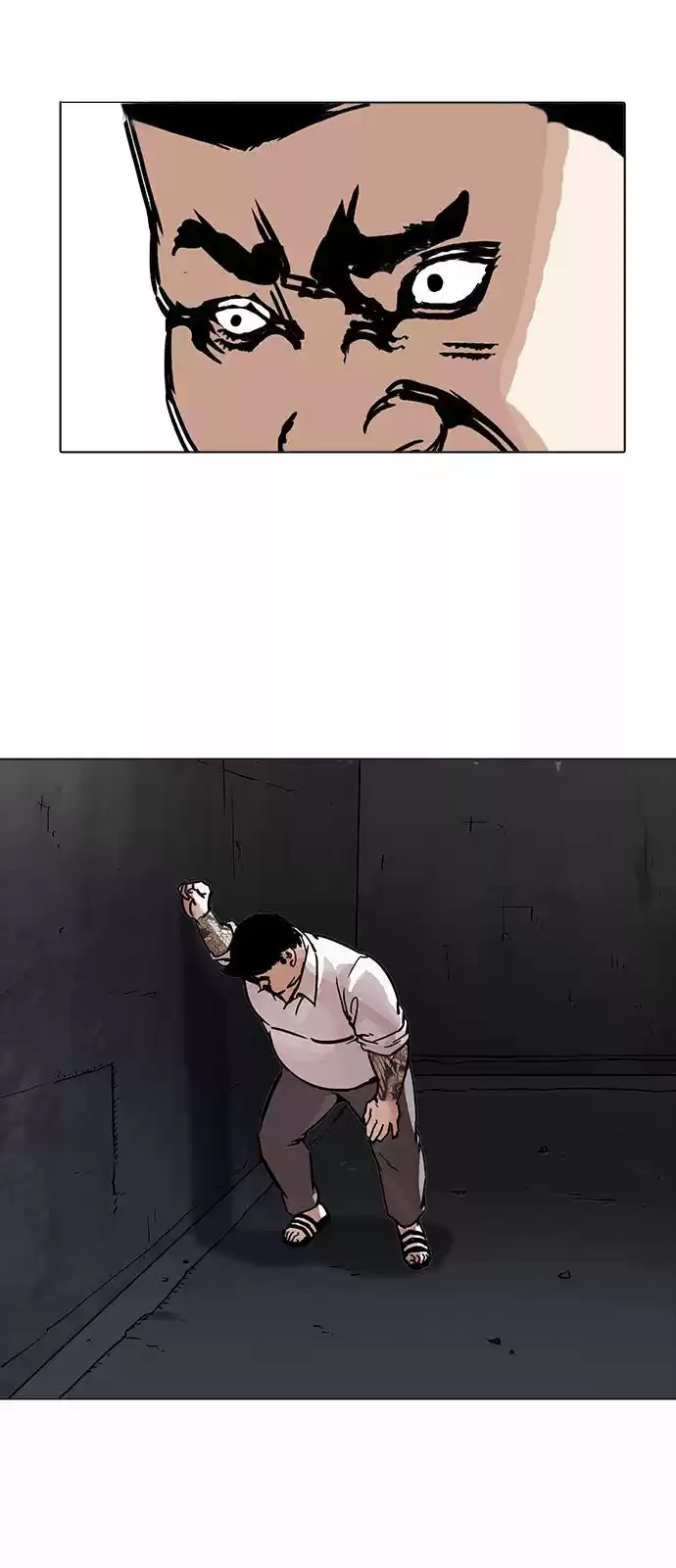 Lookism - Capítulo 198 - Página 25 - LectorTMOo