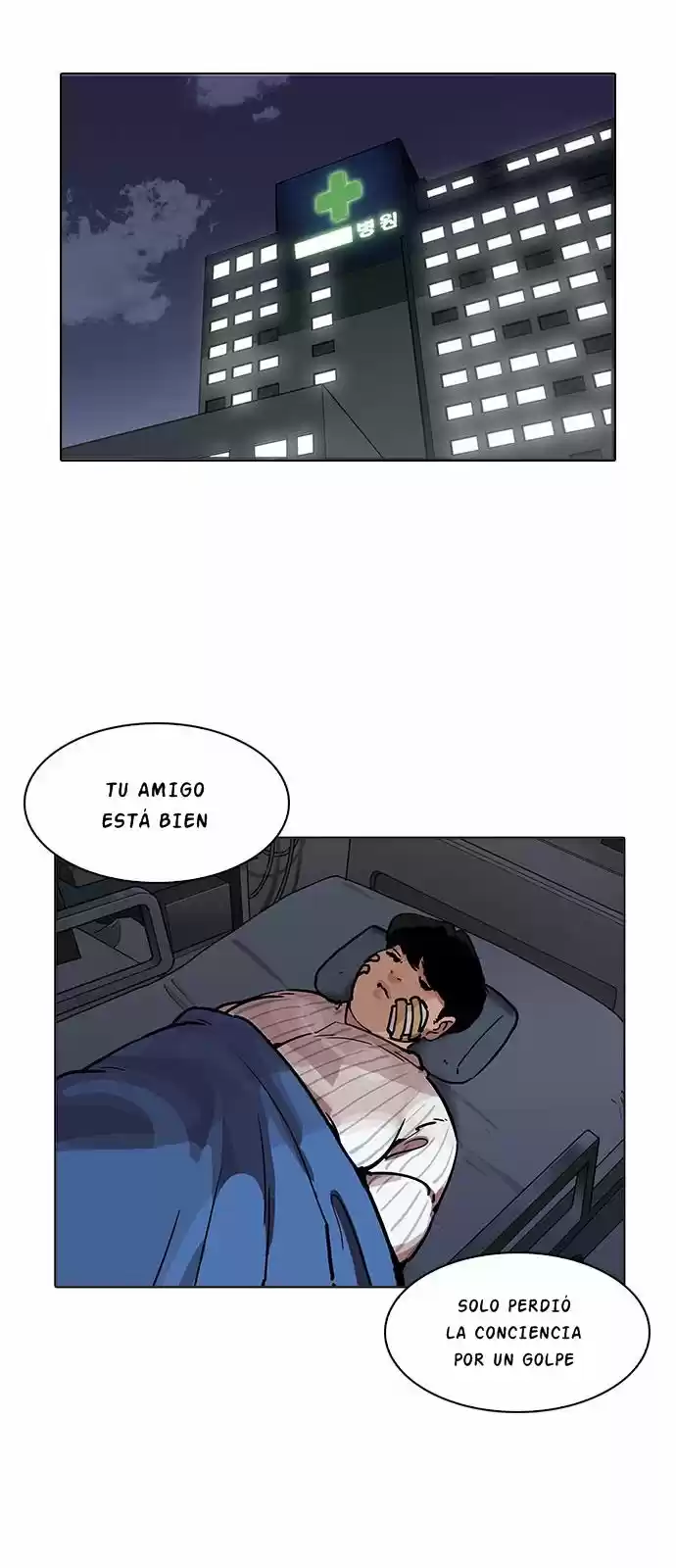Lookism - Capítulo 198 - Página 30 - LectorTMOo