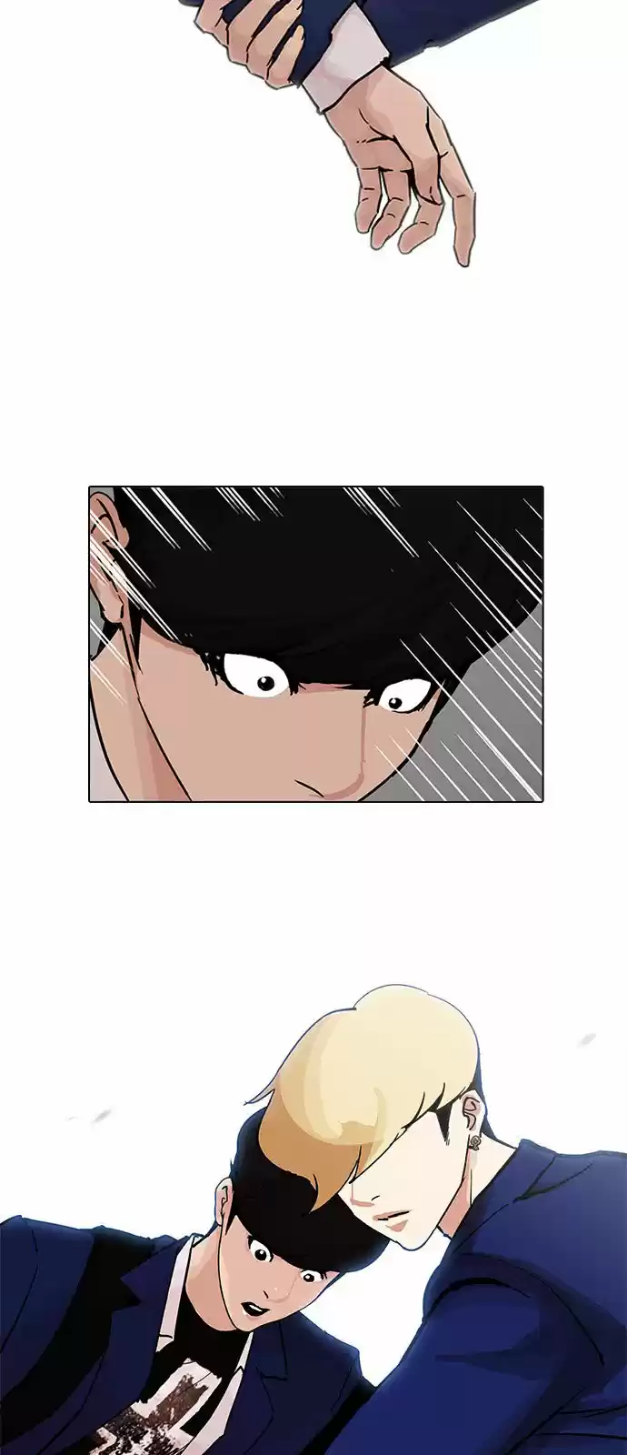 Lookism - Capítulo 199 - Página 9 - LectorTMOo