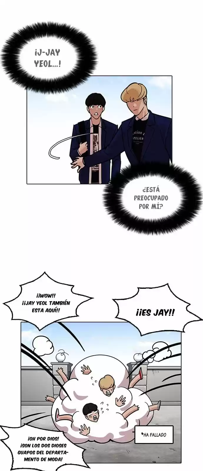 Lookism - Capítulo 199 - Página 11 - LectorTMOo