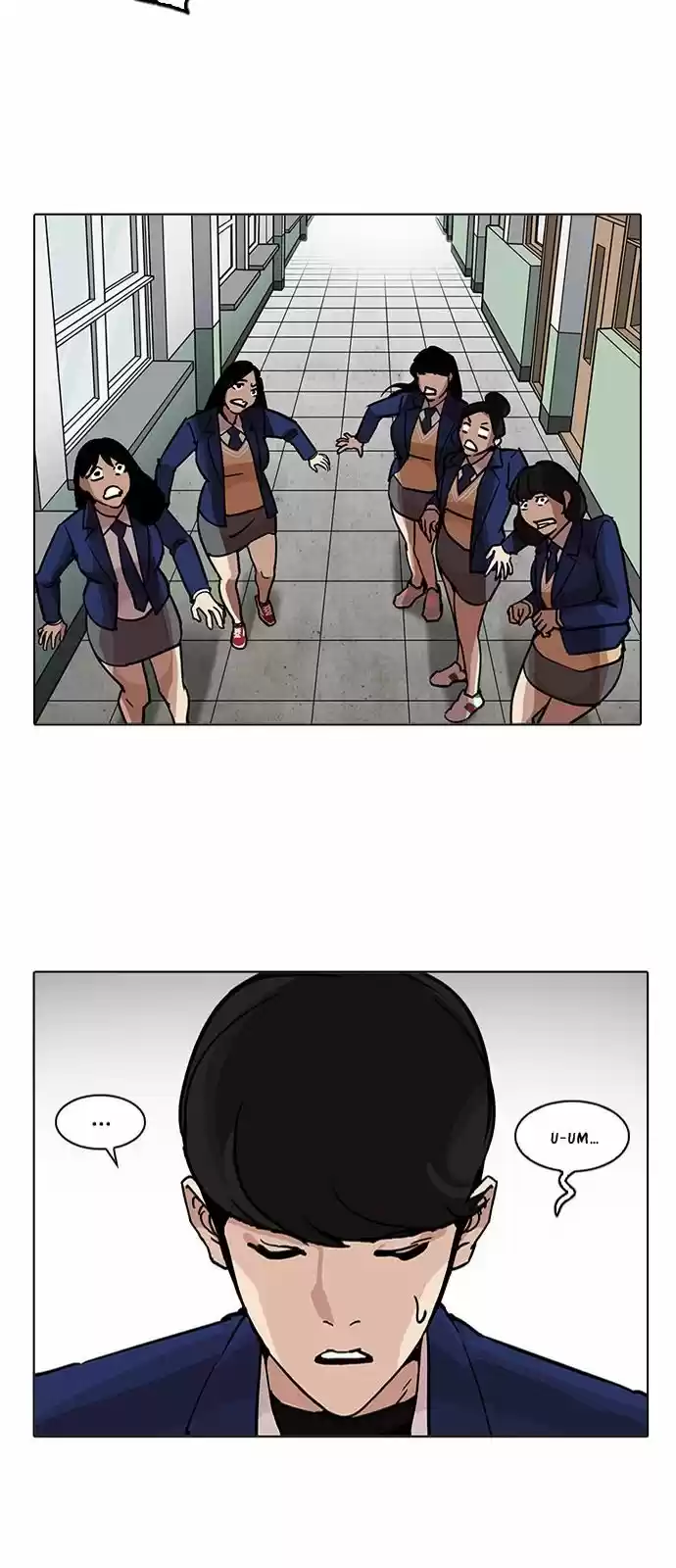 Lookism - Capítulo 199 - Página 12 - LectorTMOo