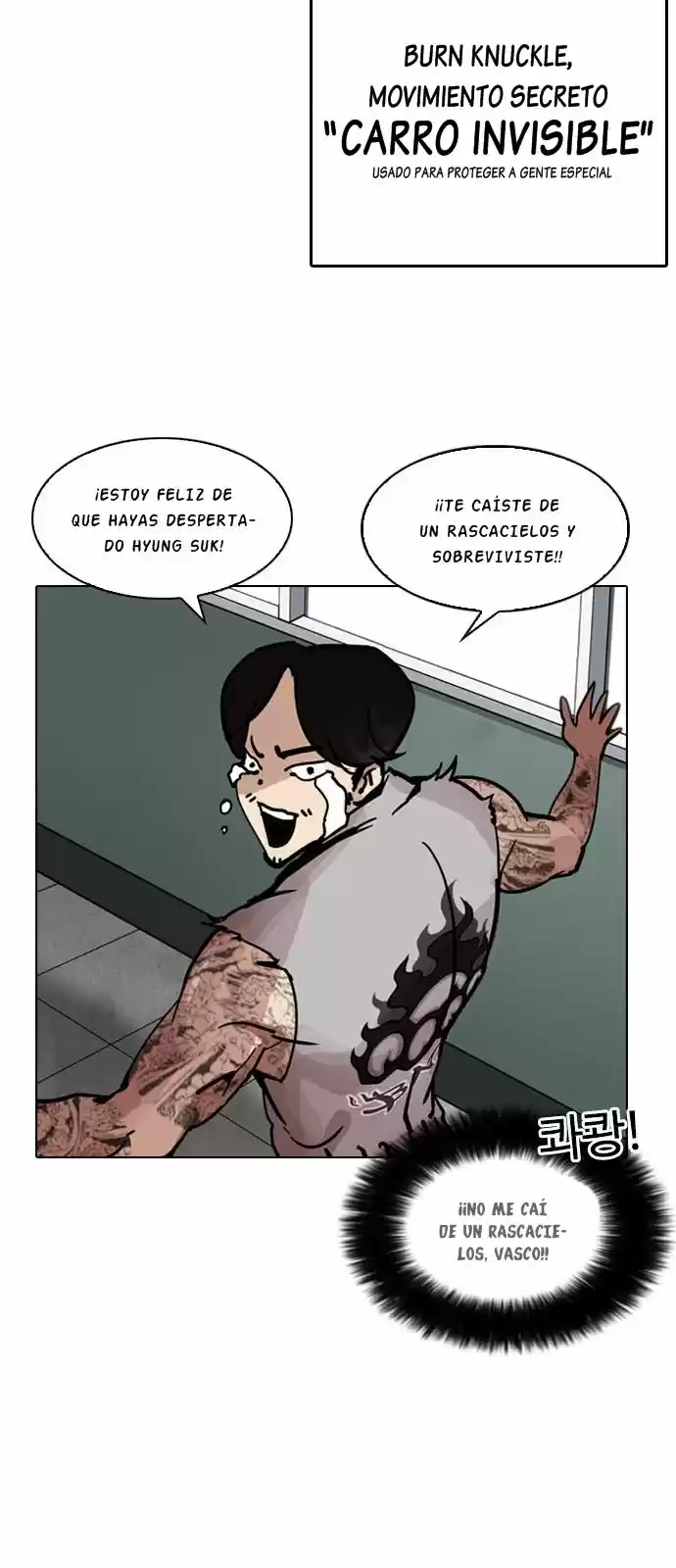Lookism - Capítulo 199 - Página 14 - LectorTMOo