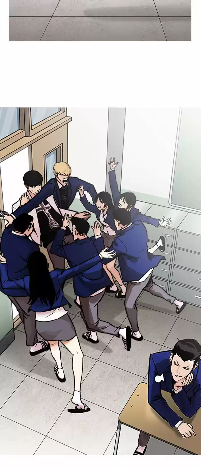 Lookism - Capítulo 199 - Página 21 - LectorTMOo