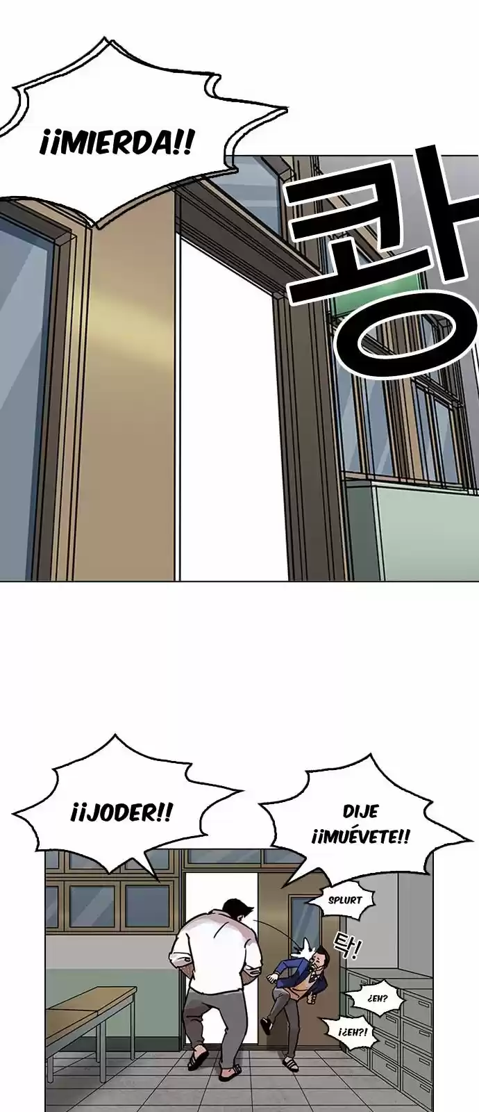 Lookism - Capítulo 199 - Página 44 - LectorTMOo