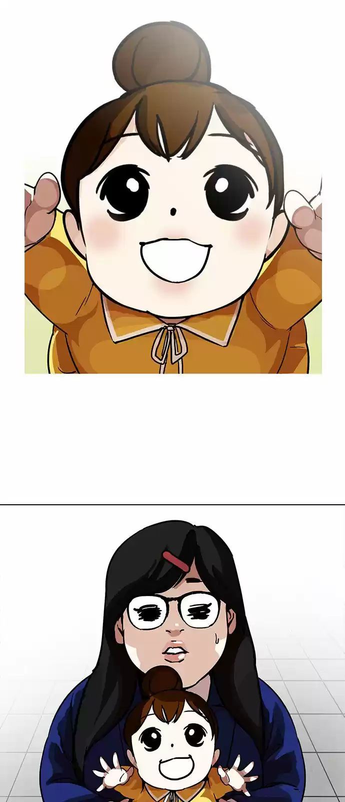 Lookism - Capítulo 199 - Página 55 - LectorTMOo