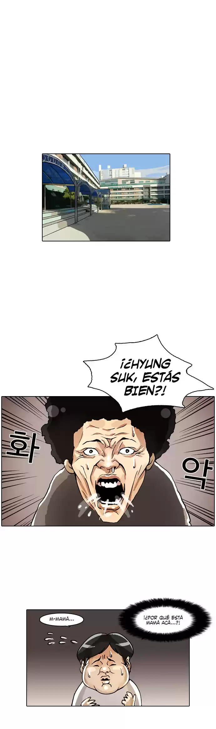 Lookism - Capítulo 2 - Página 3 - LectorTMOo