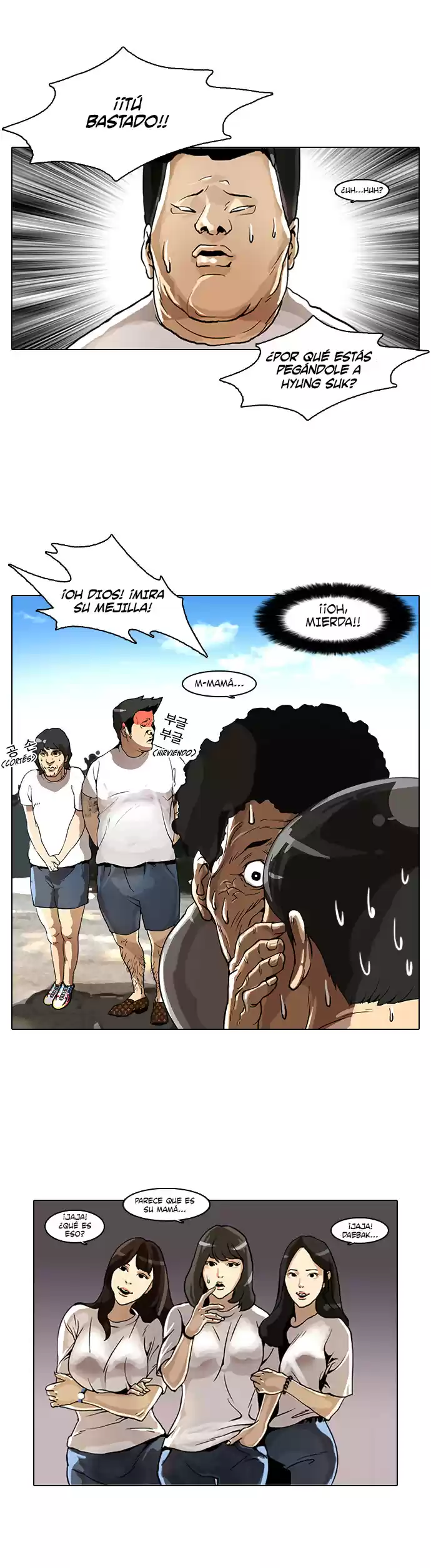 Lookism - Capítulo 2 - Página 4 - LectorTMOo