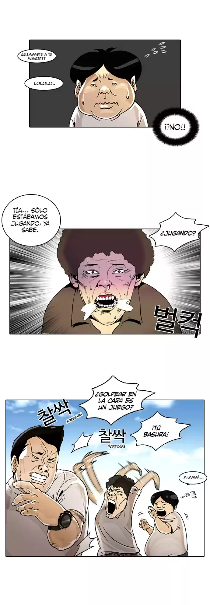 Lookism - Capítulo 2 - Página 5 - LectorTMOo