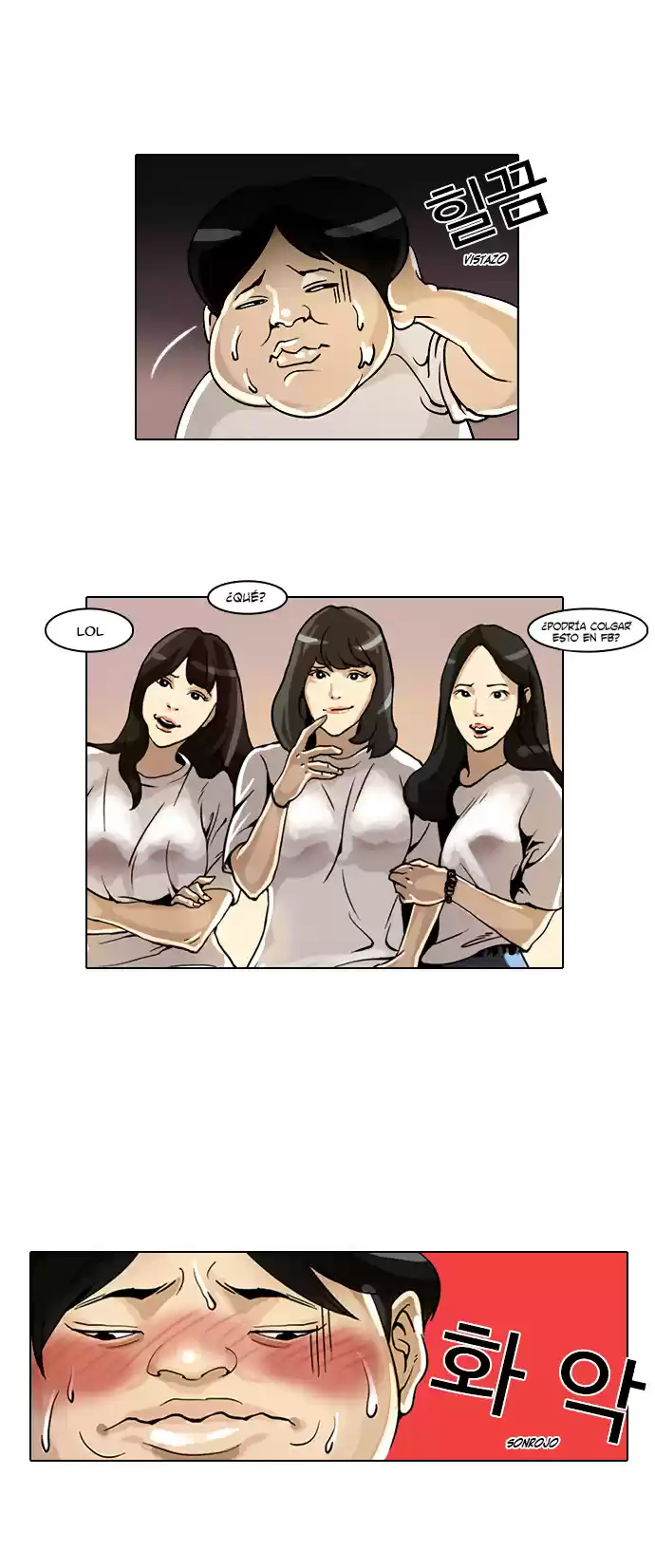 Lookism - Capítulo 2 - Página 6 - LectorTMOo