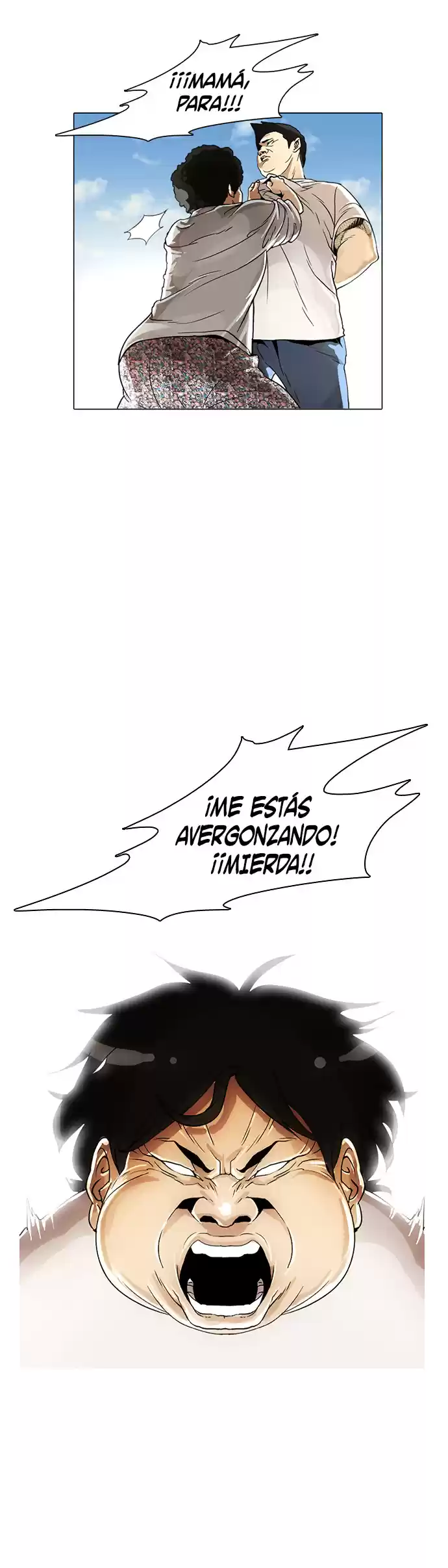 Lookism - Capítulo 2 - Página 8 - LectorTMOo