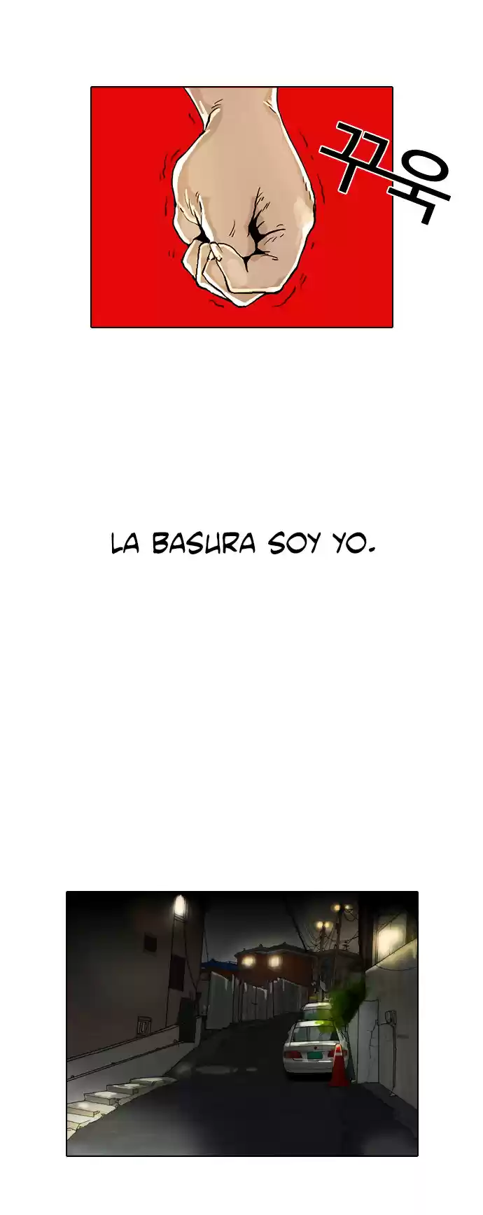 Lookism - Capítulo 2 - Página 11 - LectorTMOo
