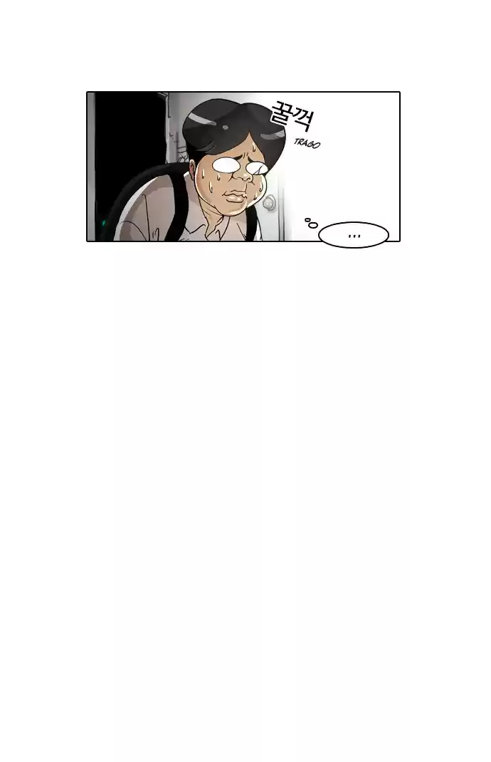 Lookism - Capítulo 2 - Página 15 - LectorTMOo