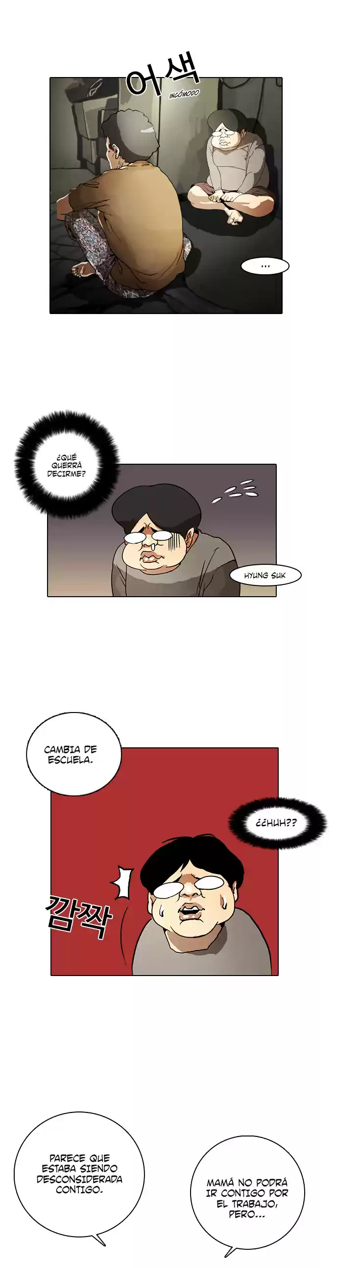 Lookism - Capítulo 2 - Página 16 - LectorTMOo