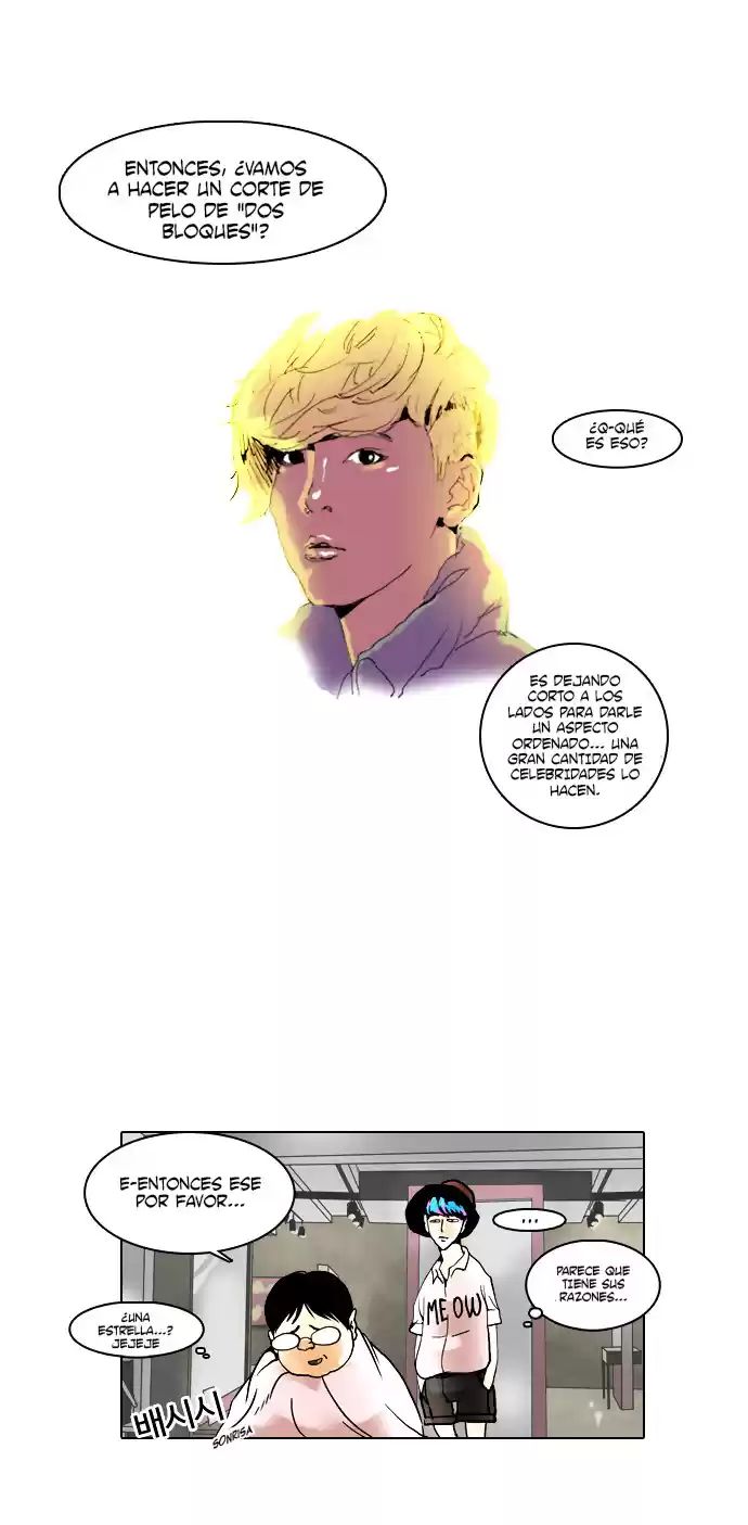 Lookism - Capítulo 2 - Página 33 - LectorTMOo