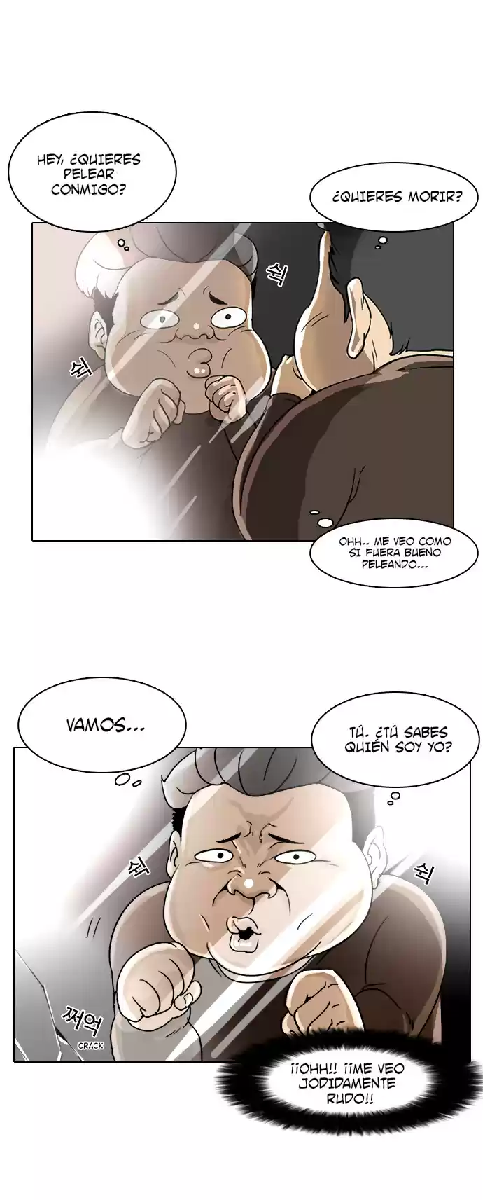 Lookism - Capítulo 2 - Página 39 - LectorTMOo