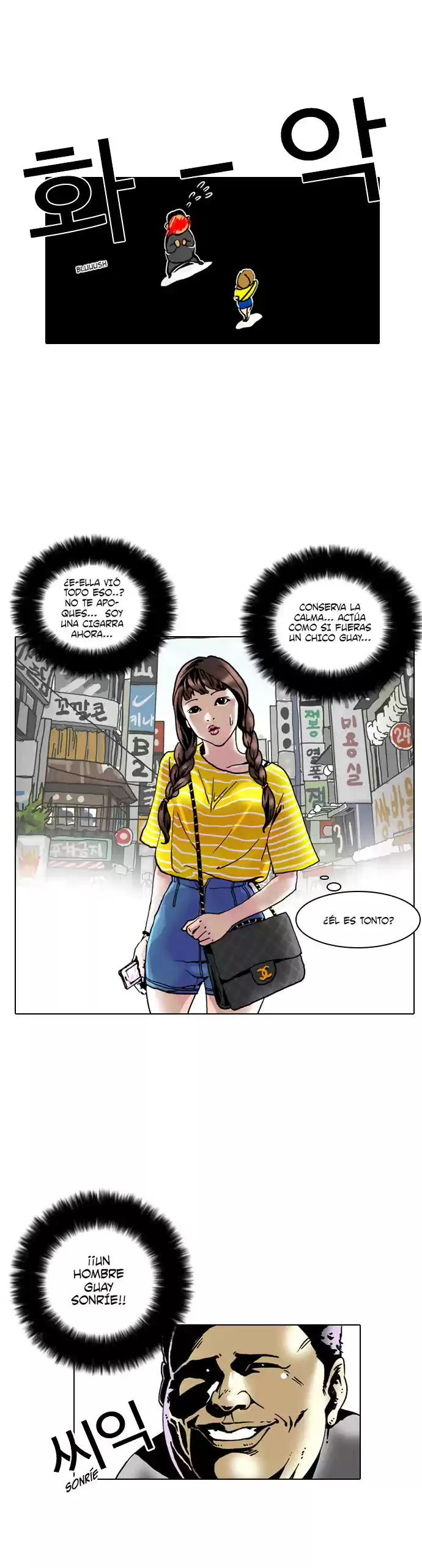 Lookism - Capítulo 2 - Página 41 - LectorTMOo