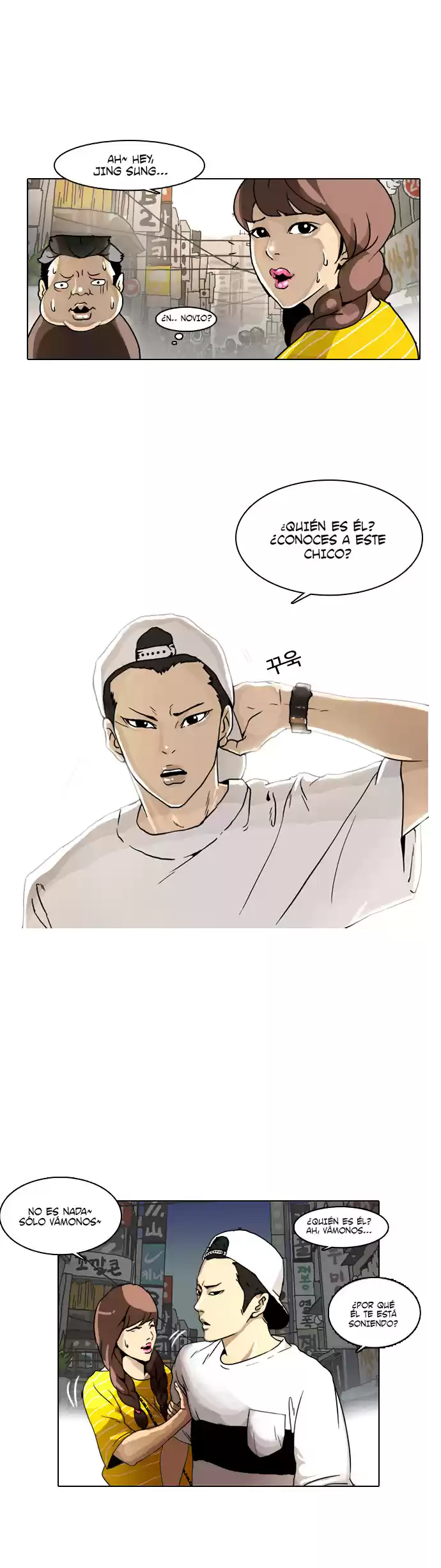 Lookism - Capítulo 2 - Página 44 - LectorTMOo