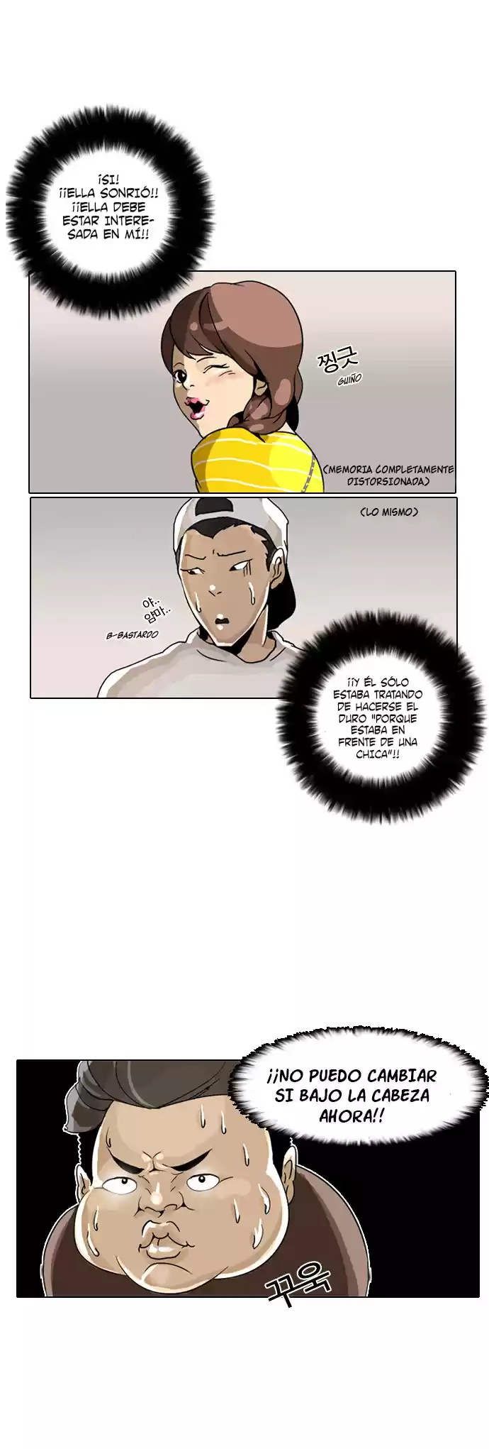 Lookism - Capítulo 2 - Página 49 - LectorTMOo