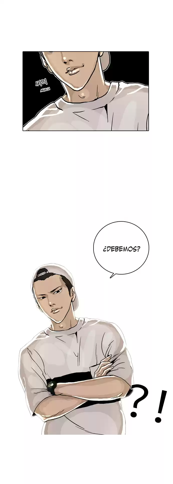 Lookism - Capítulo 2 - Página 52 - LectorTMOo