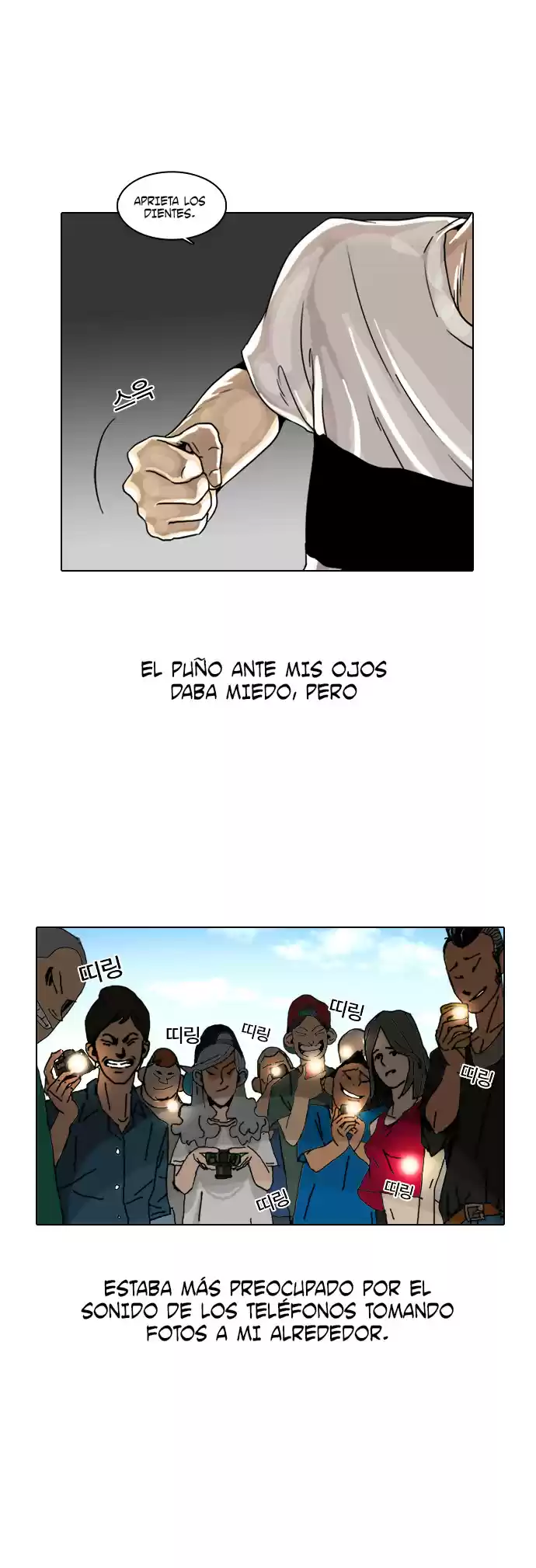 Lookism - Capítulo 2 - Página 56 - LectorTMOo