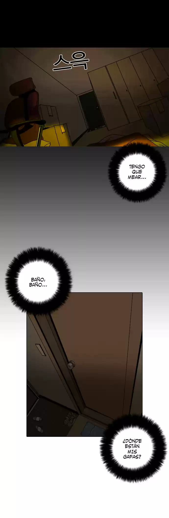 Lookism - Capítulo 2 - Página 64 - LectorTMOo