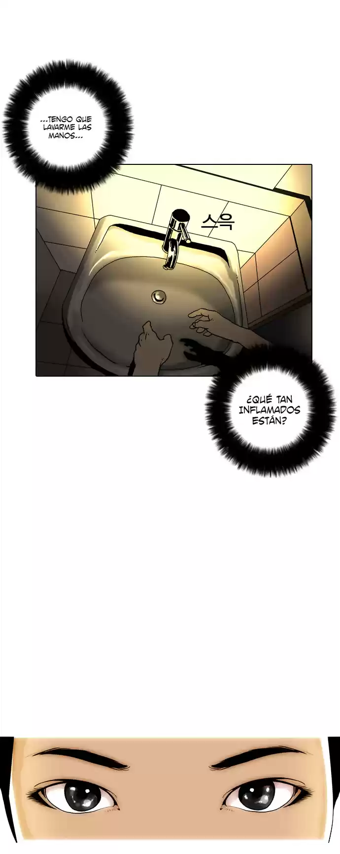Lookism - Capítulo 2 - Página 67 - LectorTMOo