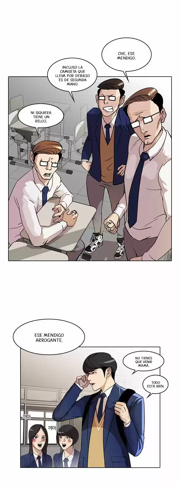 Lookism - Capítulo 20 - Página 5 - LectorTMOo