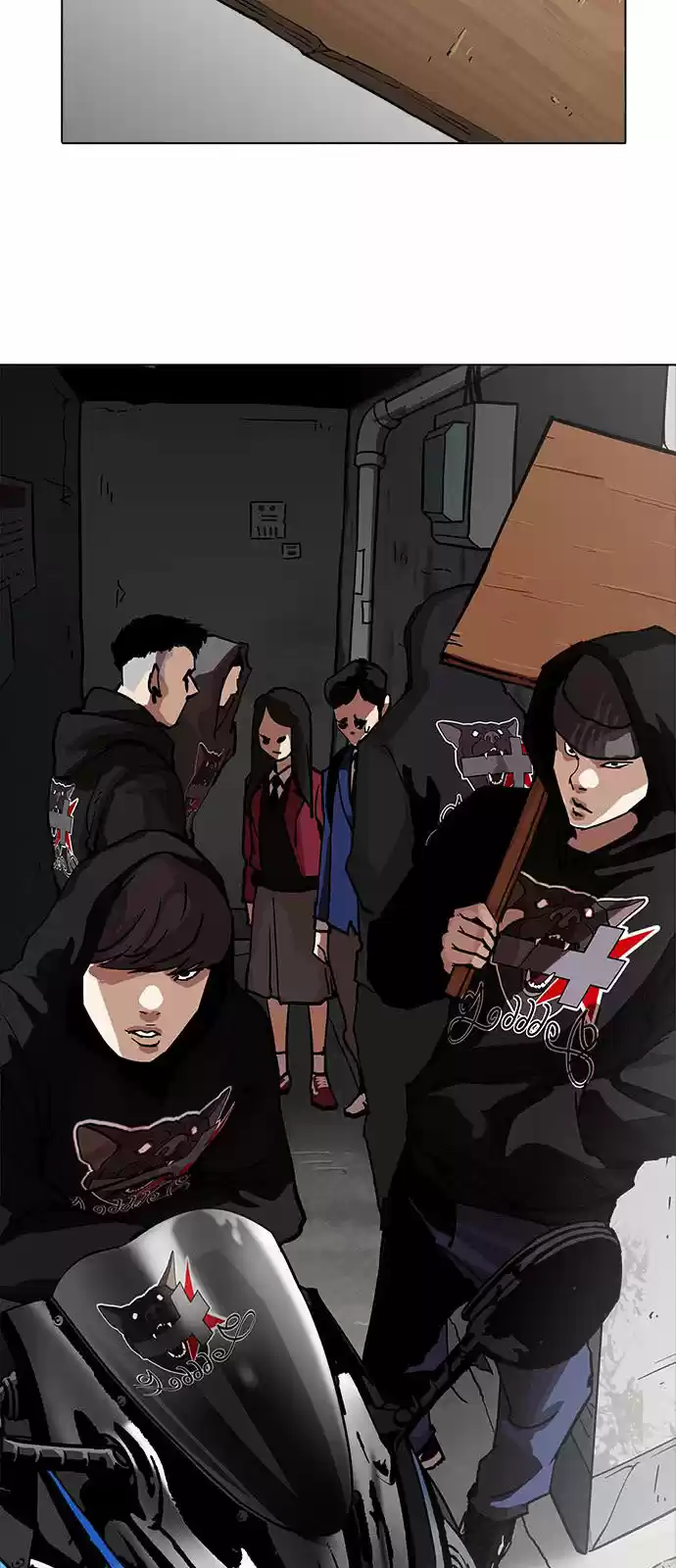 Lookism - Capítulo 200 - Página 4 - LectorTMOo