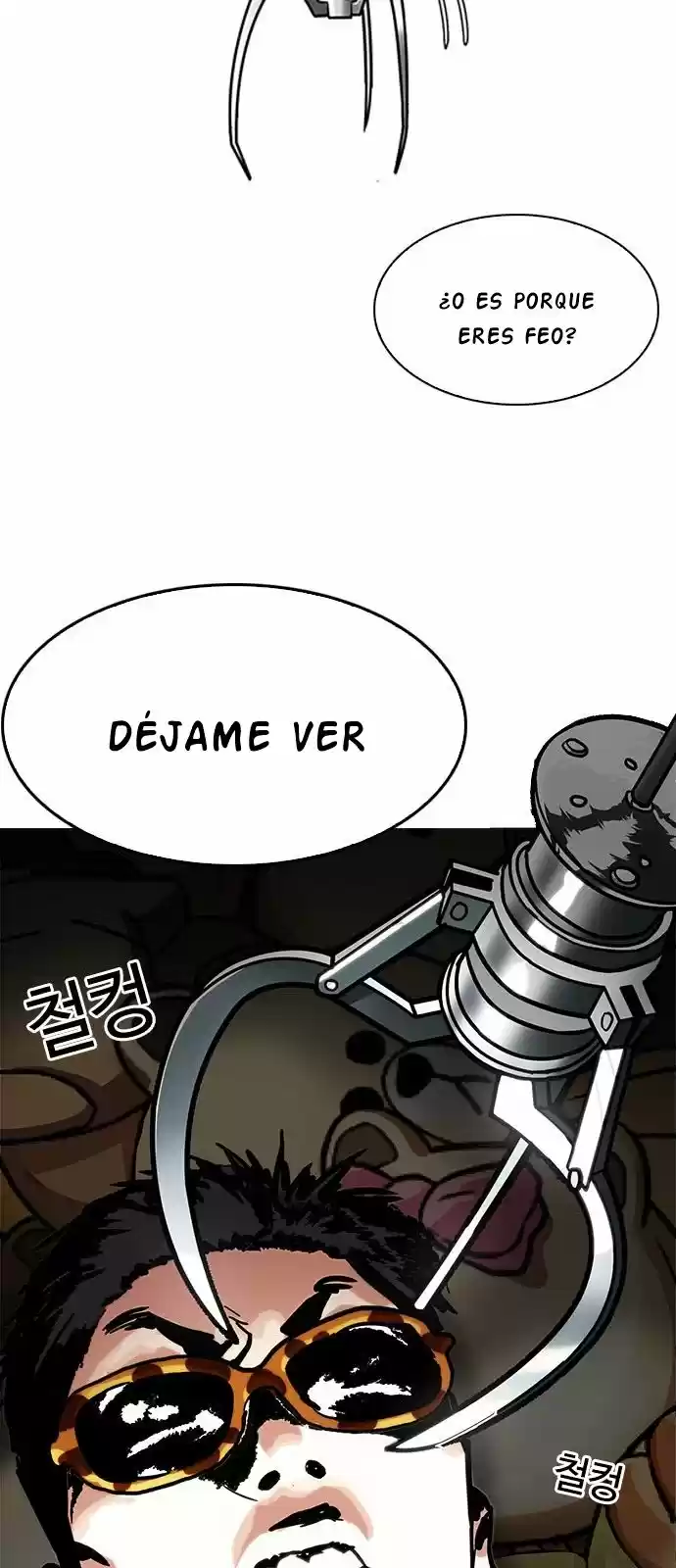 Lookism - Capítulo 200 - Página 47 - LectorTMOo