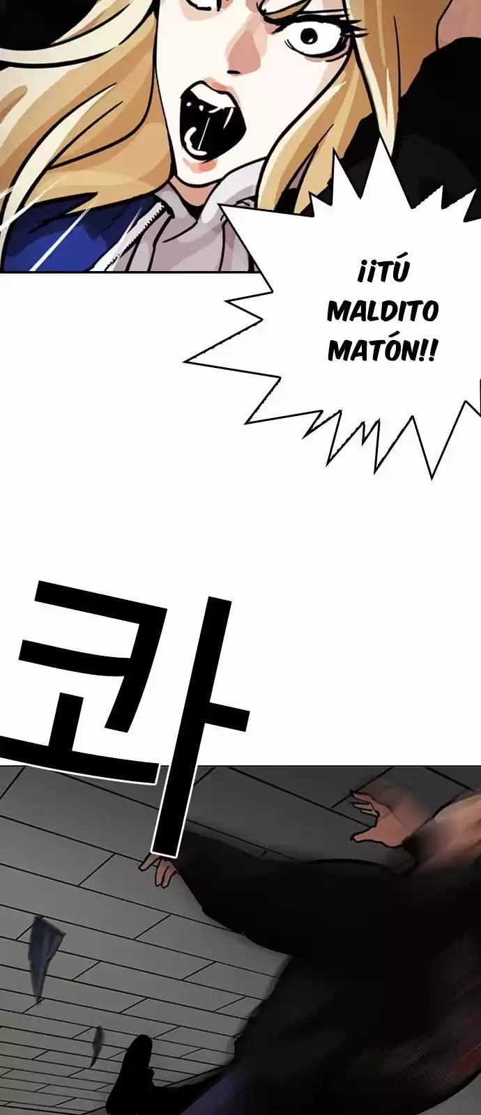Lookism - Capítulo 200 - Página 55 - LectorTMOo