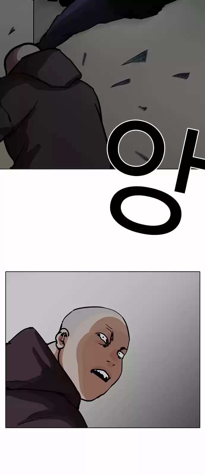 Lookism - Capítulo 200 - Página 56 - LectorTMOo
