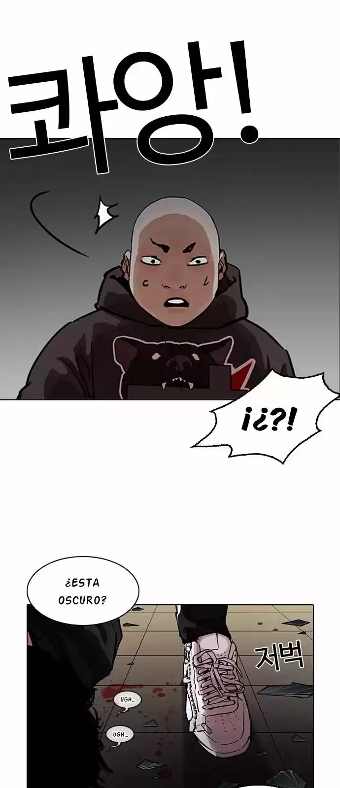 Lookism - Capítulo 200 - Página 57 - LectorTMOo