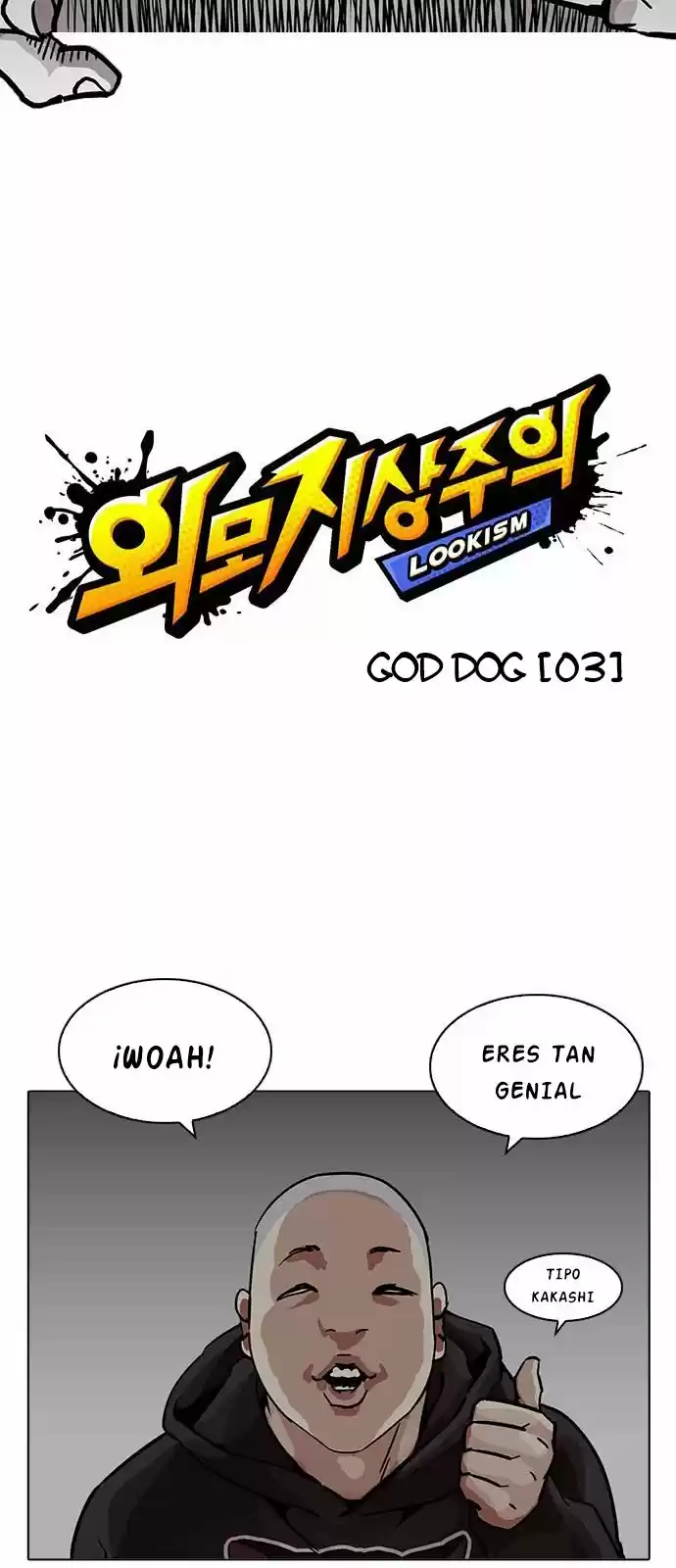 Lookism - Capítulo 201 - Página 4 - LectorTMOo