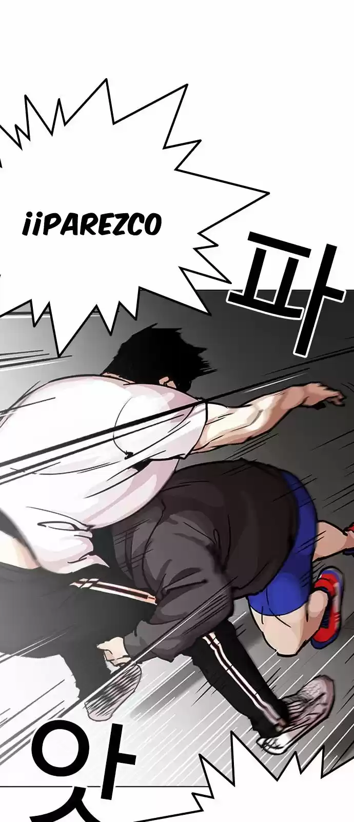 Lookism - Capítulo 201 - Página 6 - LectorTMOo