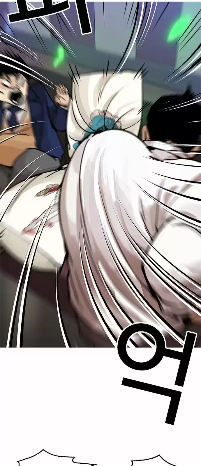 Lookism - Capítulo 201 - Página 43 - LectorTMOo