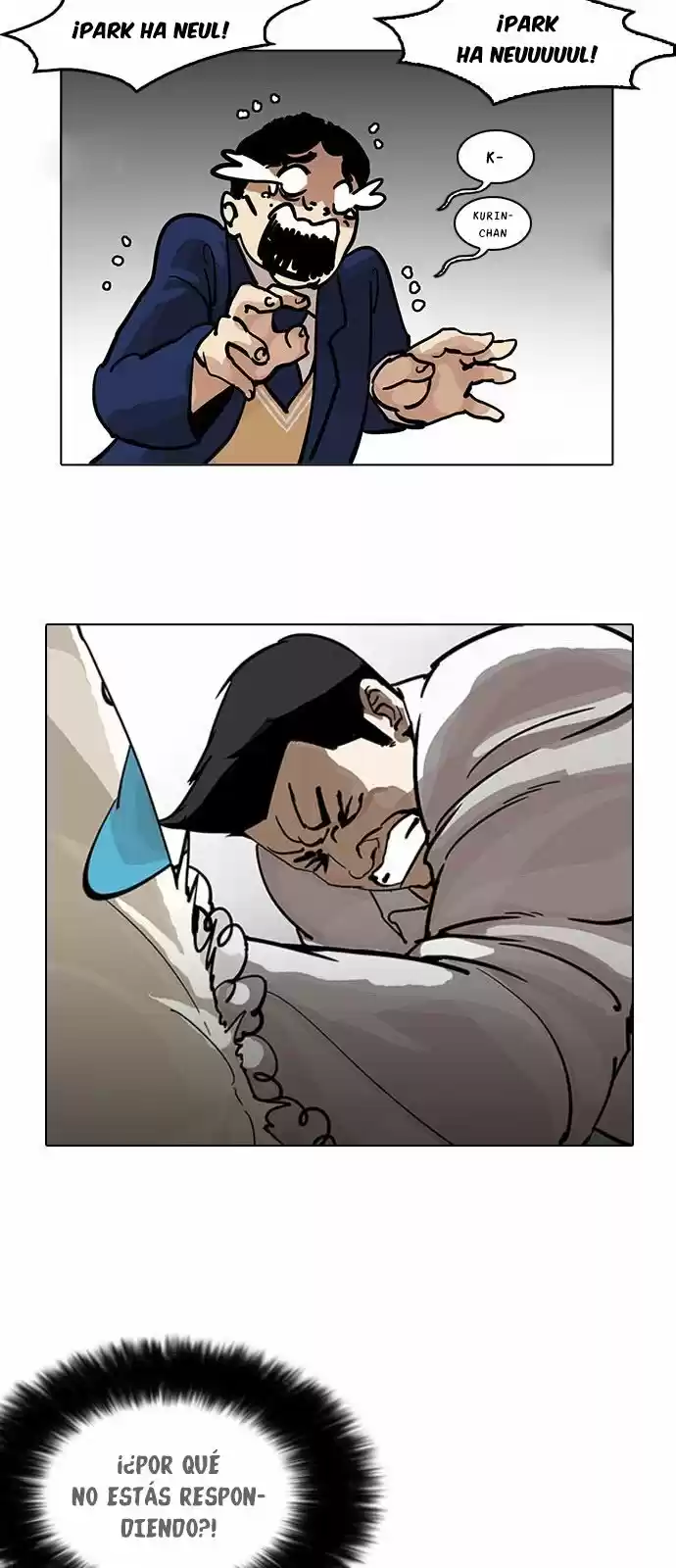 Lookism - Capítulo 201 - Página 44 - LectorTMOo