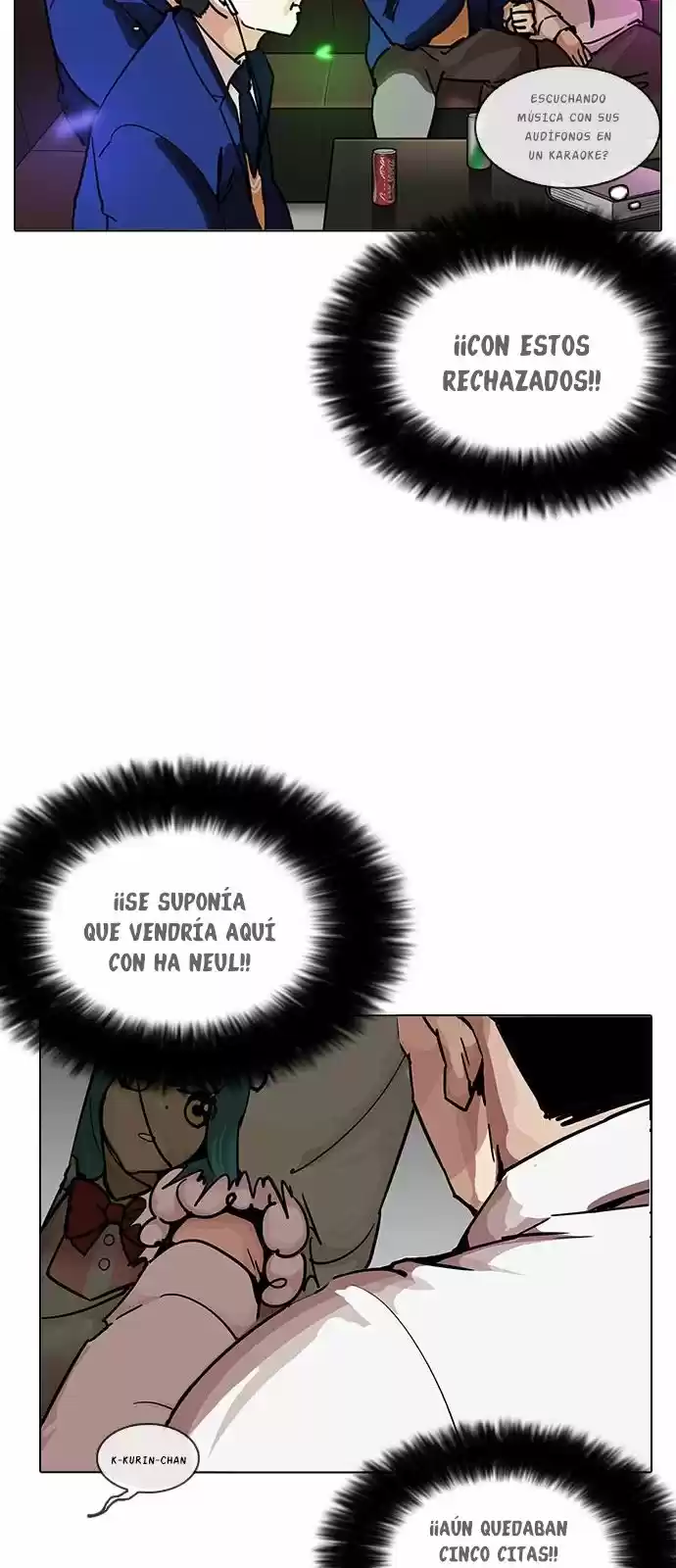 Lookism - Capítulo 201 - Página 46 - LectorTMOo