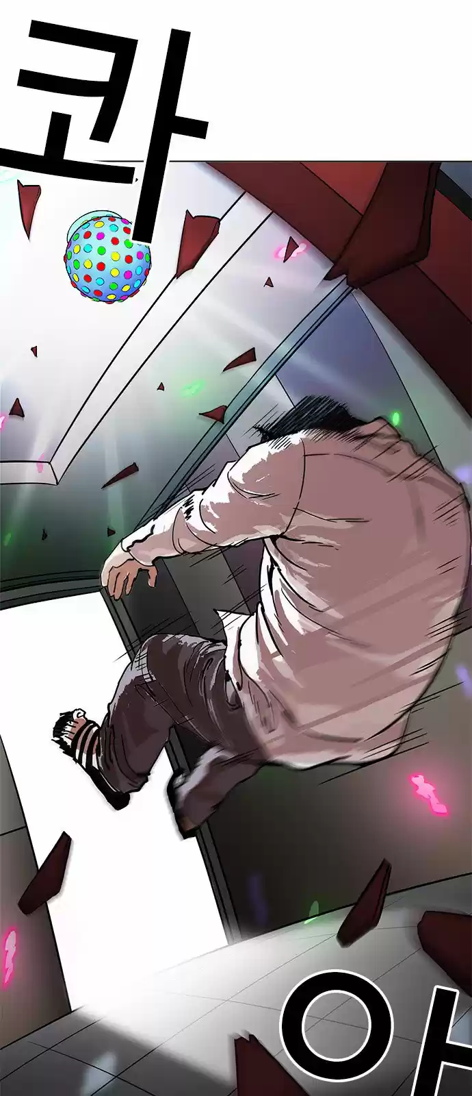 Lookism - Capítulo 201 - Página 55 - LectorTMOo