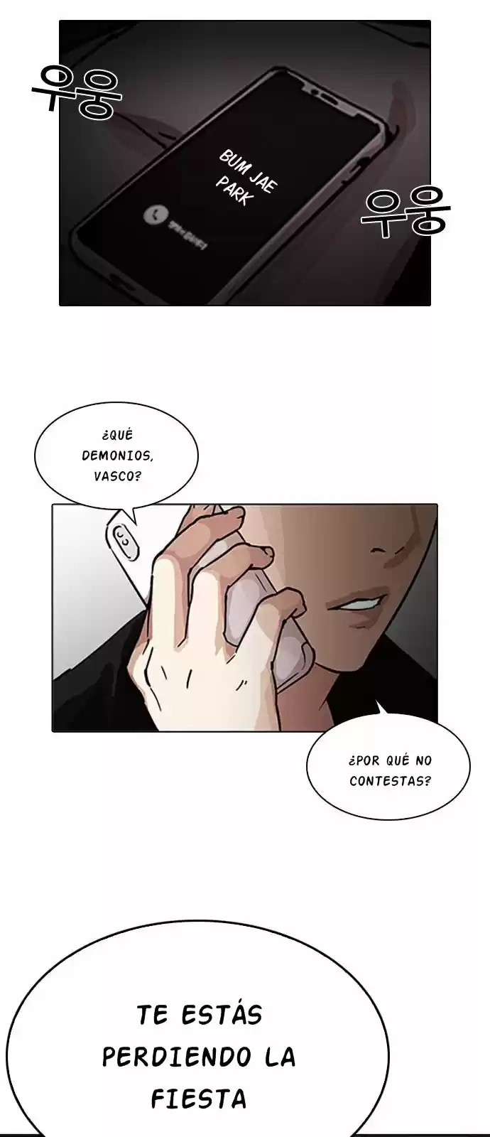 Lookism - Capítulo 202 - Página 4 - LectorTMOo