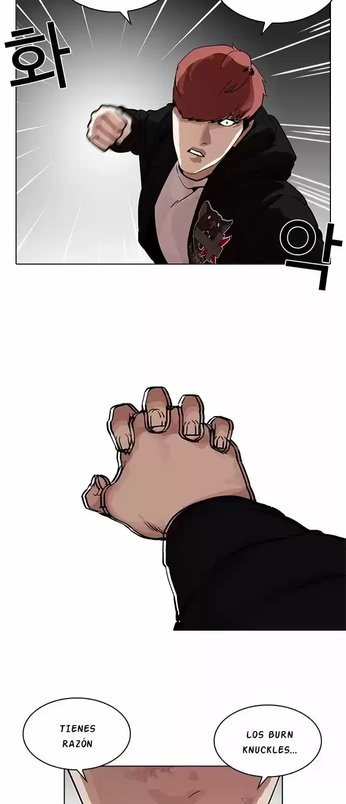 Lookism - Capítulo 202 - Página 8 - LectorTMOo