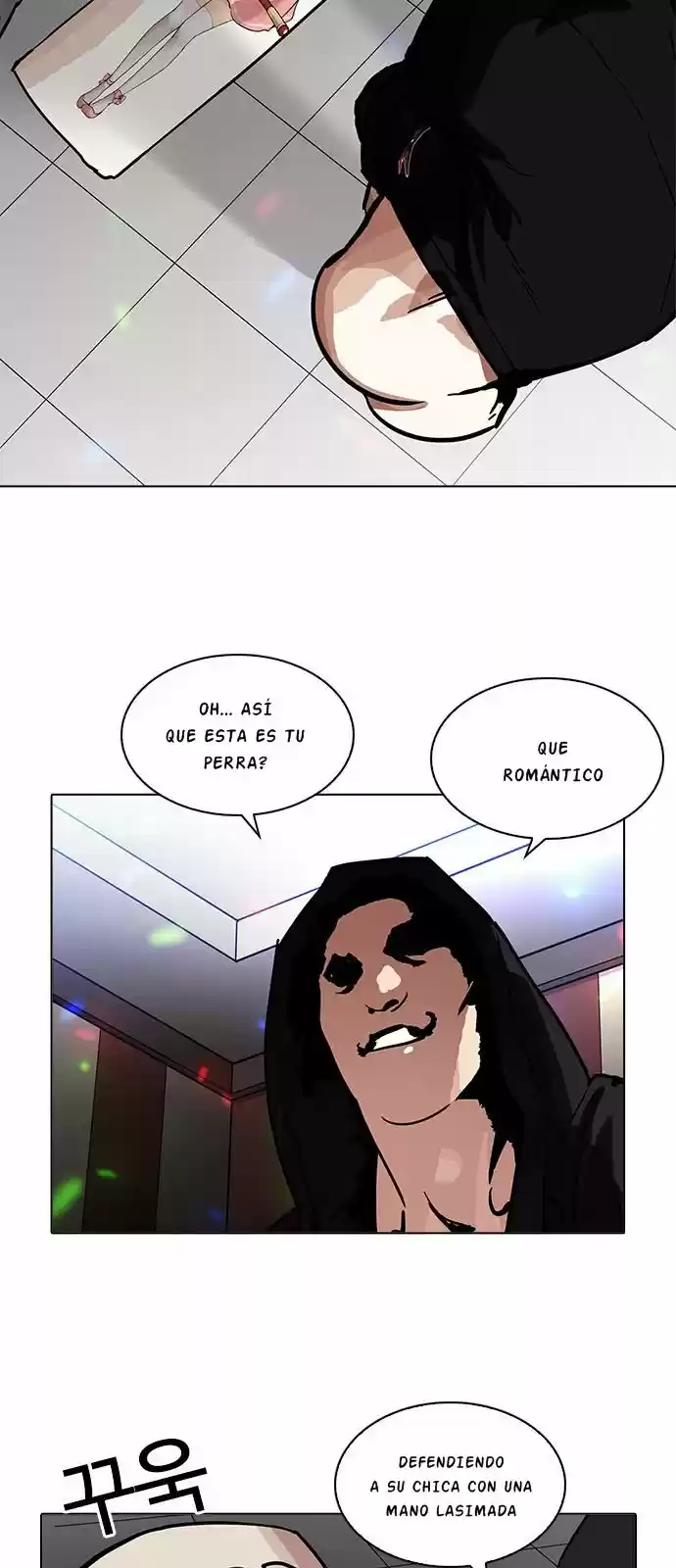 Lookism - Capítulo 202 - Página 33 - LectorTMOo