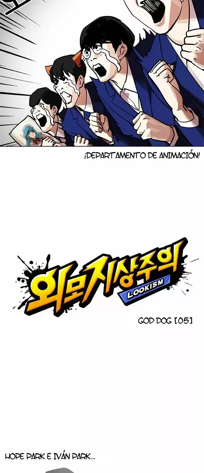 Lookism - Capítulo 203 - Página 18 - LectorTMOo