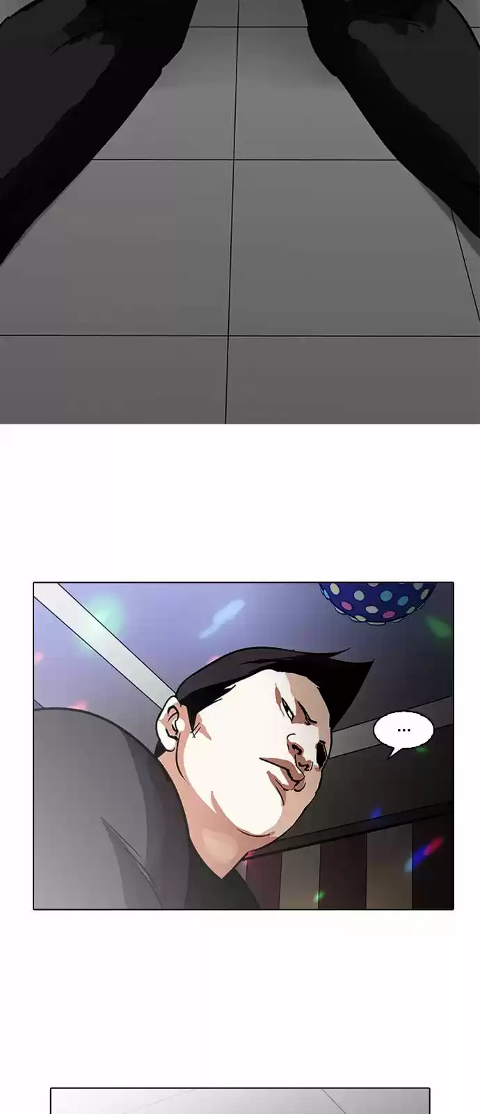 Lookism - Capítulo 203 - Página 56 - LectorTMOo