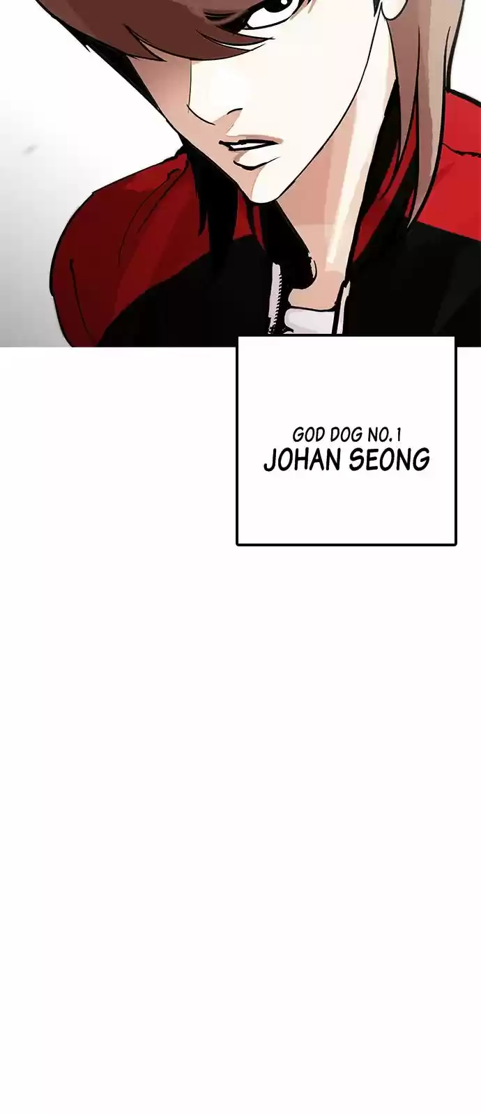Lookism - Capítulo 203 - Página 65 - LectorTMOo