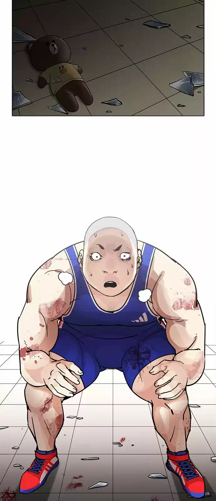 Lookism - Capítulo 204 - Página 9 - LectorTMOo